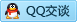 QQ在线咨询3059804640